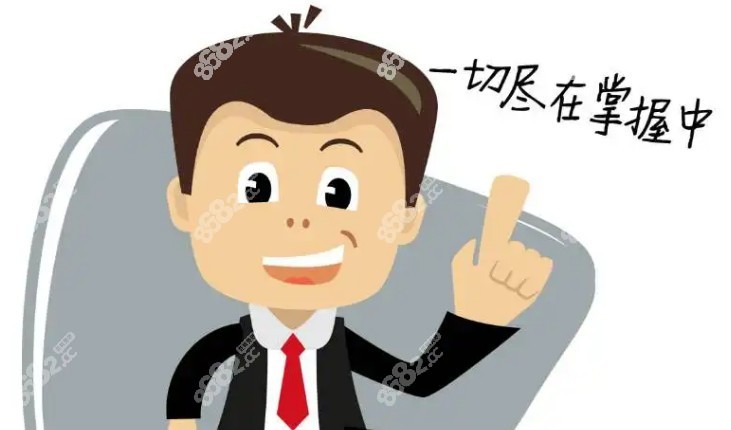 扬州佳宁口腔的收费价格表