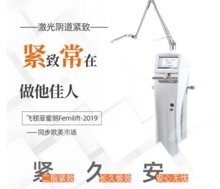激光紧缩的原理