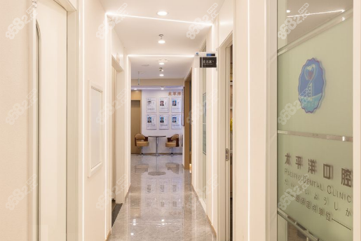 常州太平洋口腔启航店（天宁店）电话地址