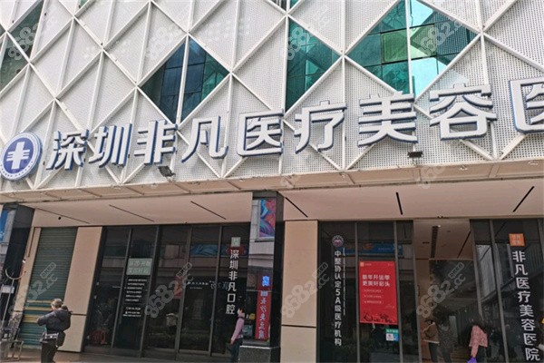 国内排名前十唇裂修复医生名单