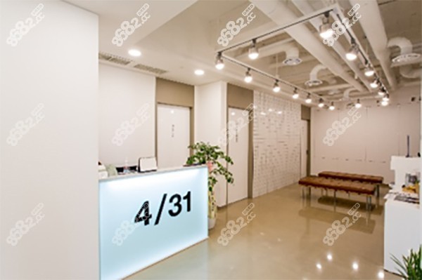 韩国4月31日整形医院前台
