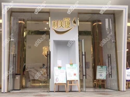 <!--<i data=20240705-sp></i>-->医院大门