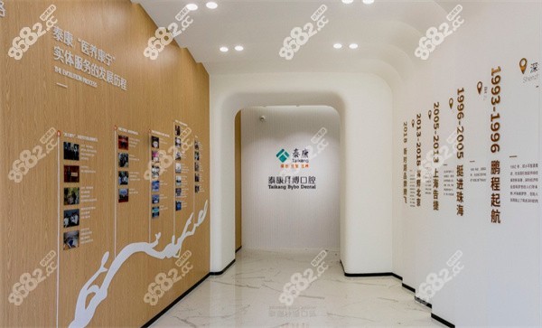 医院走廊