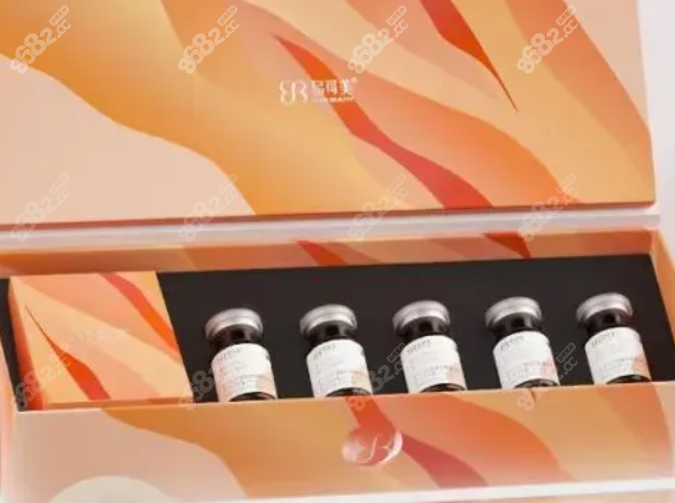 易可美新肌瓶价位多少钱一瓶