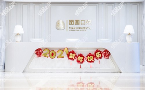 QQ图片20210811170223.jpg前台环境图