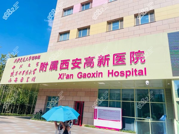 徐文云眼修复怎么样？