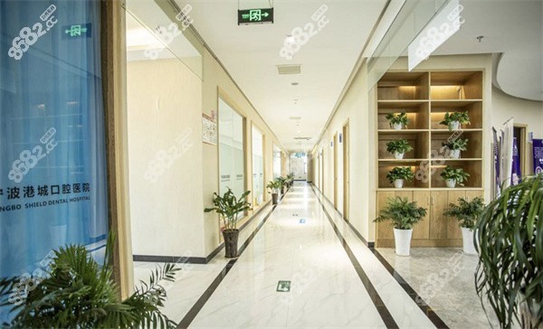 宁波象山港城口腔医院环境