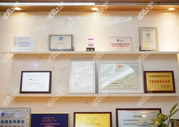 青岛诺美德整形美容医院怎么样