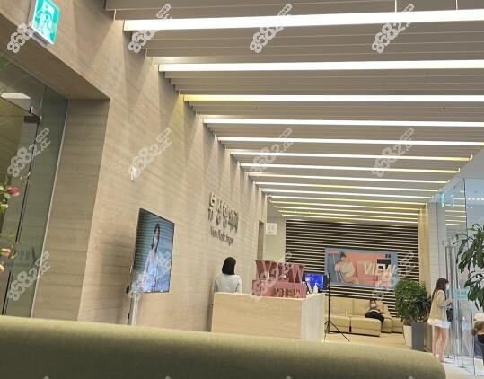 韩国长下巴整形哪家医院好