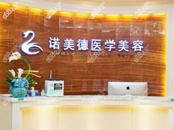 青岛正规的整形医院哪家好