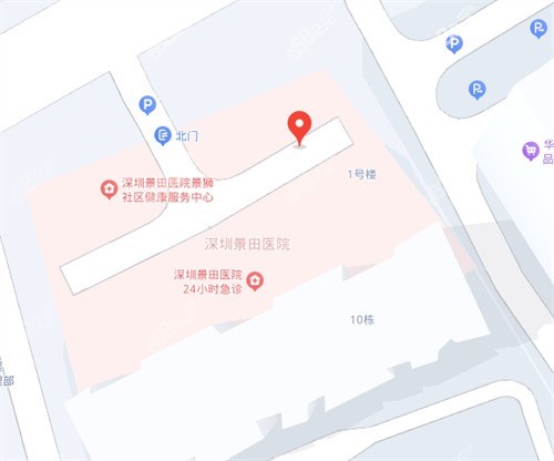 <!--<i data=20240705-sp></i>-->醫(yī)院地址