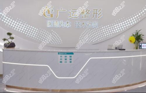 <!--<i data=20240705-sp></i>-->拉皮手术多少钱