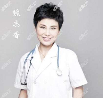 北京丽星翼美魏志香