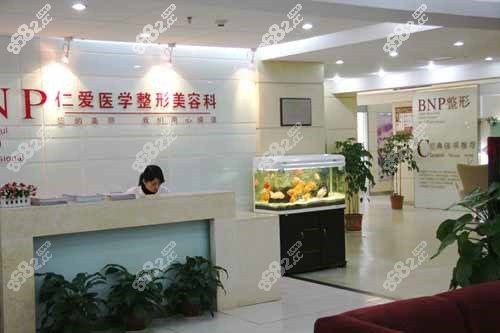 <!--<i data=20240705-sp></i>-->时光医疗美容内景