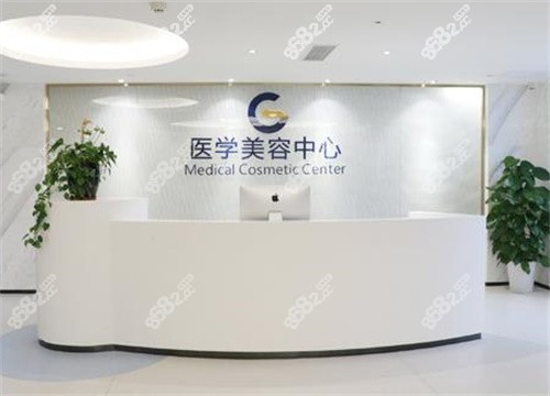 广州高尚医疗美容门诊内景