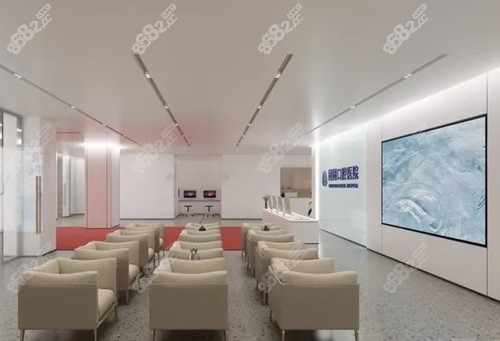 南充团圆口腔医院可靠吗？