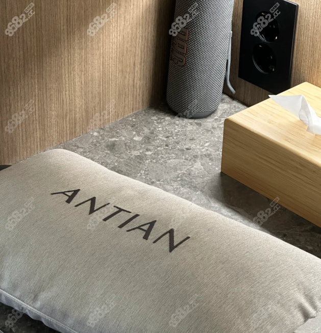 antian皮肤科踩雷