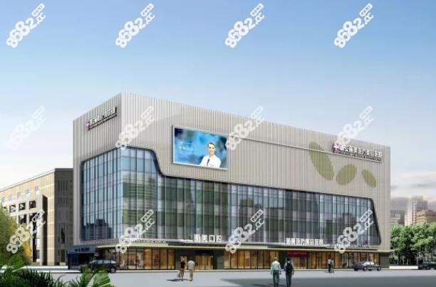 西安画美整形外科医院