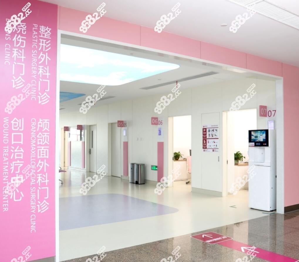 西安国医整形外科