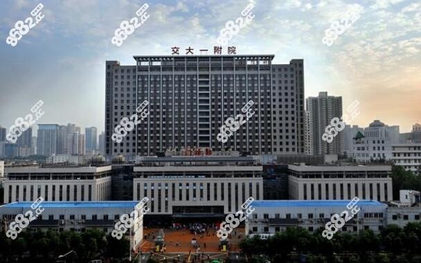 西安<!--<i data=20240705-sp></i>--><!--<i data=20240705-sp></i>-->医院