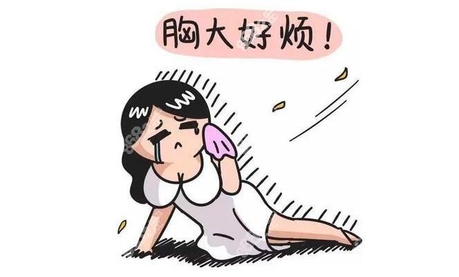 武汉缩胸手术好的医生排名参考