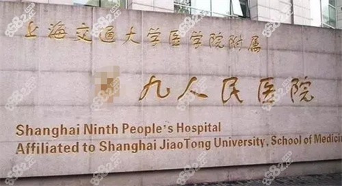 外景