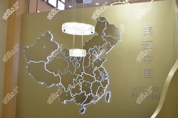 美奥口腔连锁在国内的院区分布
