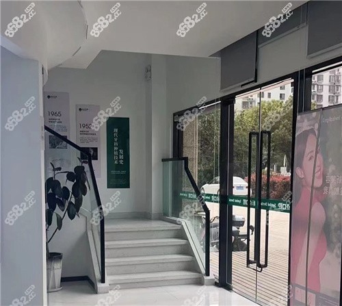 <!--<i data=20240705-sp></i>-->口腔医院口碑怎么样？