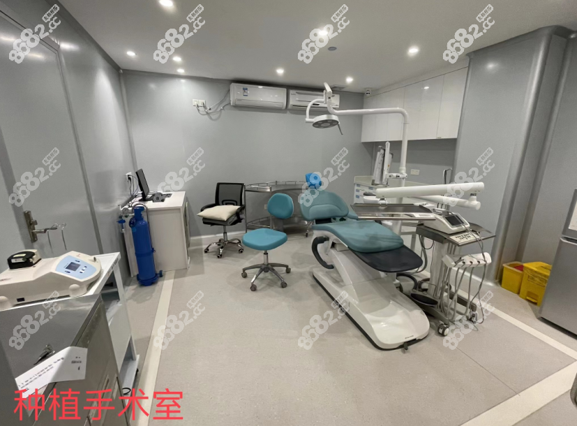 雅冠口腔种植手术室