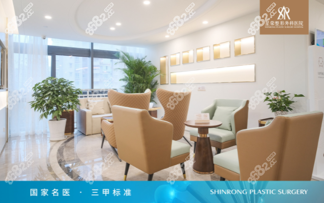 男性阴茎延长增粗手术推荐医院重庆星荣