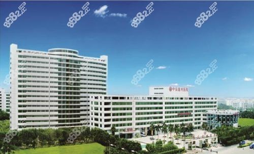 中信惠州医院美容科怎么样.jpg