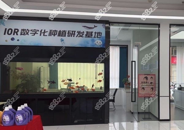 漳州博恩口腔医院大厅