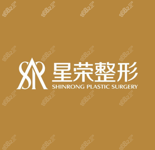 李世荣是不是真的