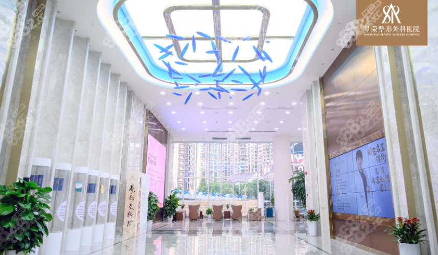 李世荣生殖器整形费用