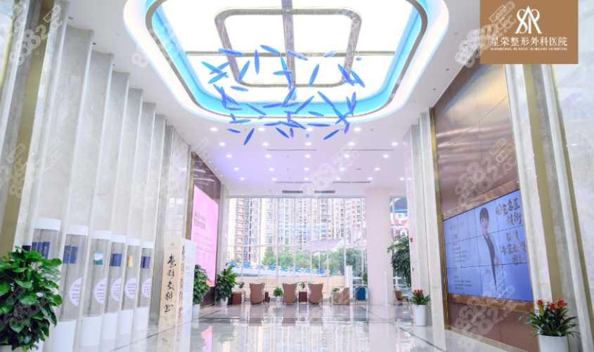 李世榮生殖整形醫(yī)院