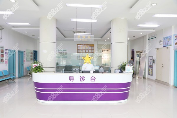 蘇州樂橋疤痕專科導(dǎo)診臺