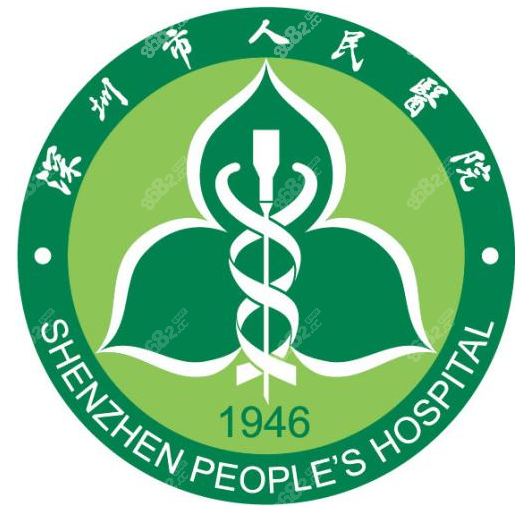 深圳市人民医院眼科电话号码