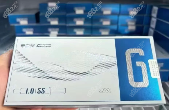 帝百珂胶原蛋白是械三材料吗