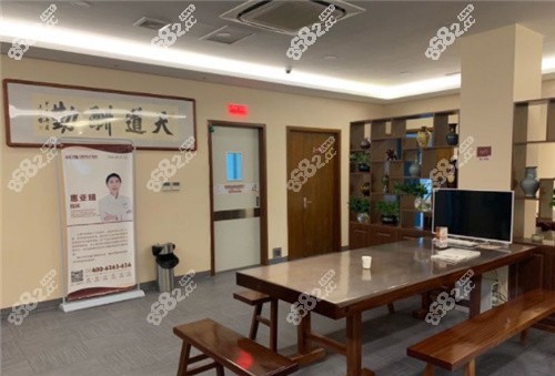 <!--<i data=20240705-sp></i>-->口腔种植牙挺划算