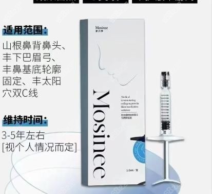 奢芙雅骨雕是二类还是三类