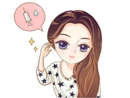 西安藝星打玻尿酸價格