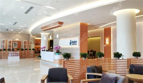 北京嘉禾整形大廳示意圖