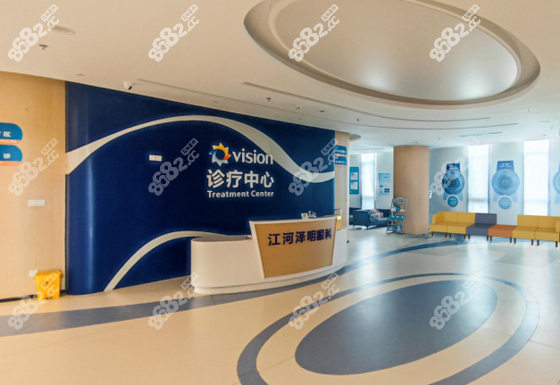 南通泽明眼科医院地址