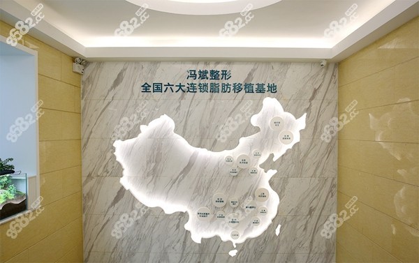 <!--<i data=20240705-sp></i>-->和谐吸脂8682.cc