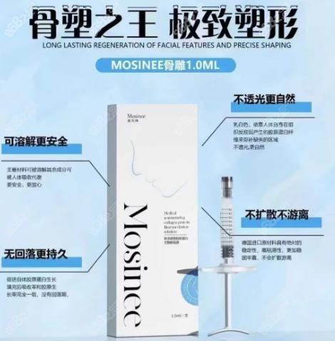 奢芙雅骨雕是正规产品吗
