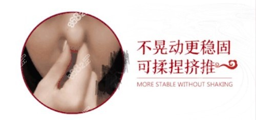 重慶軍科整形隆鼻不懼揉捏