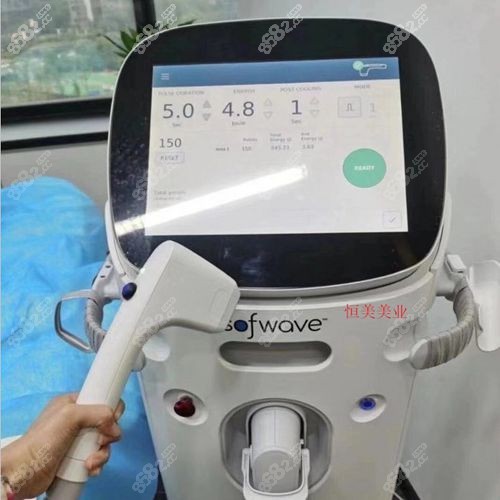 索夫波全脸治疗价格通常在 6800 - 26000 元之间
