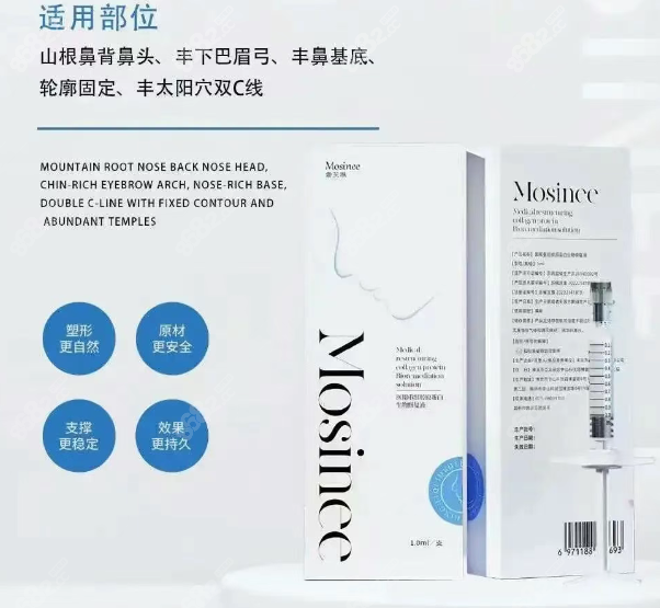 奢芙雅骨雕价格多少钱