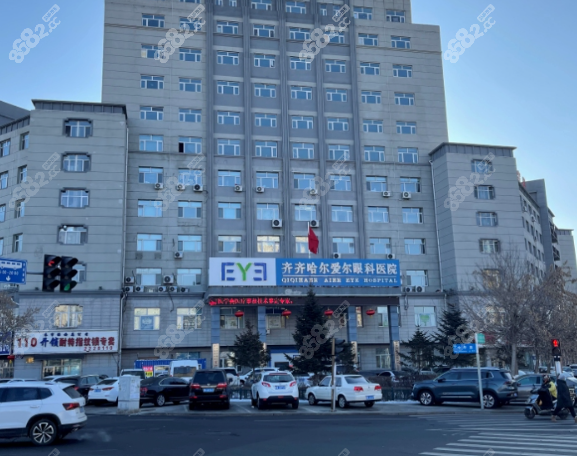 齊齊哈爾愛爾眼科掛號預(yù)約攻略，近視眼/配眼鏡/看眼病不貴
