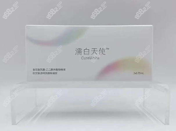濡白天使针打眉弓怎么样
